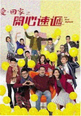 极夜来信电影海报
